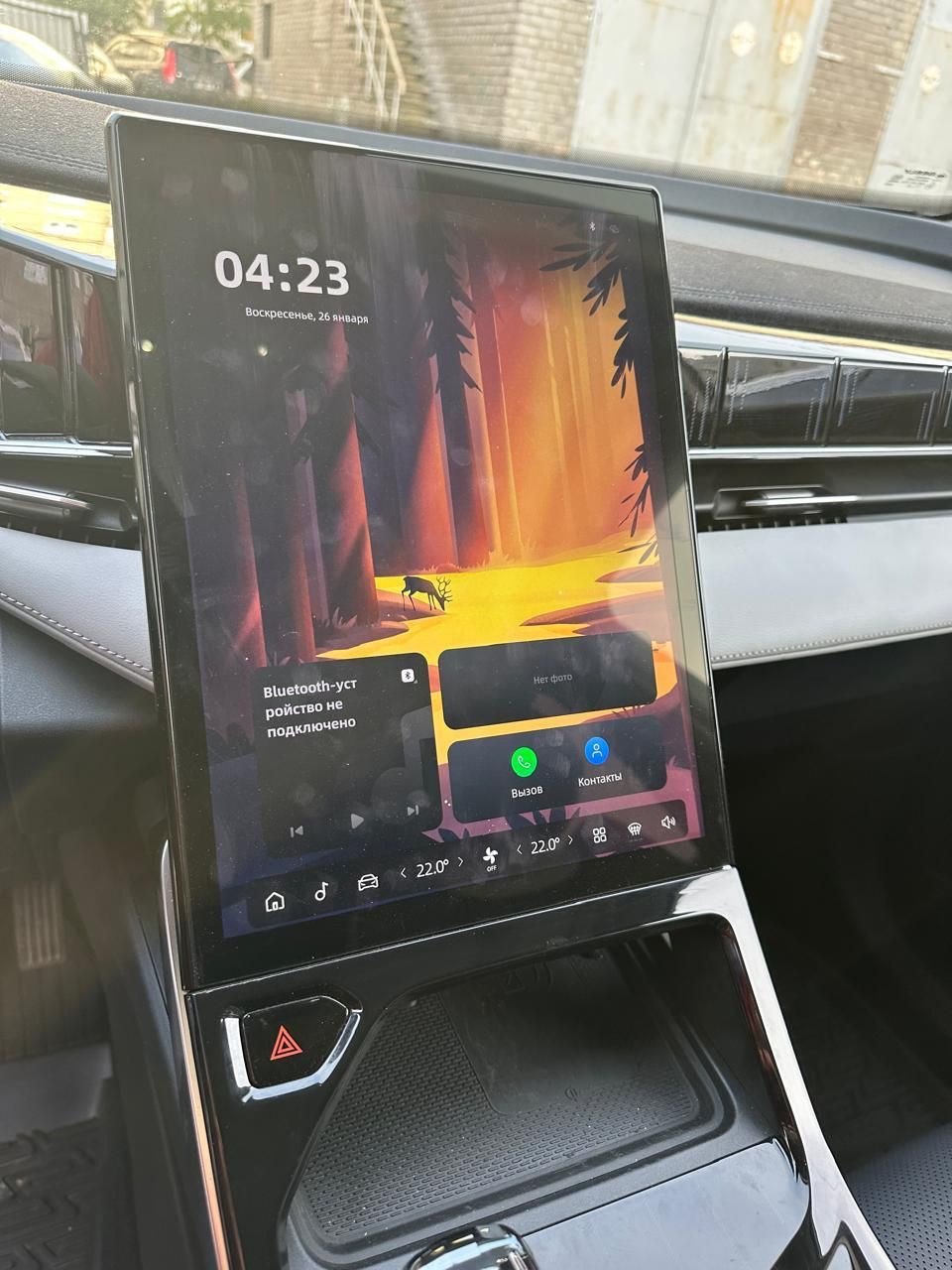 {{ obProduct.name }}