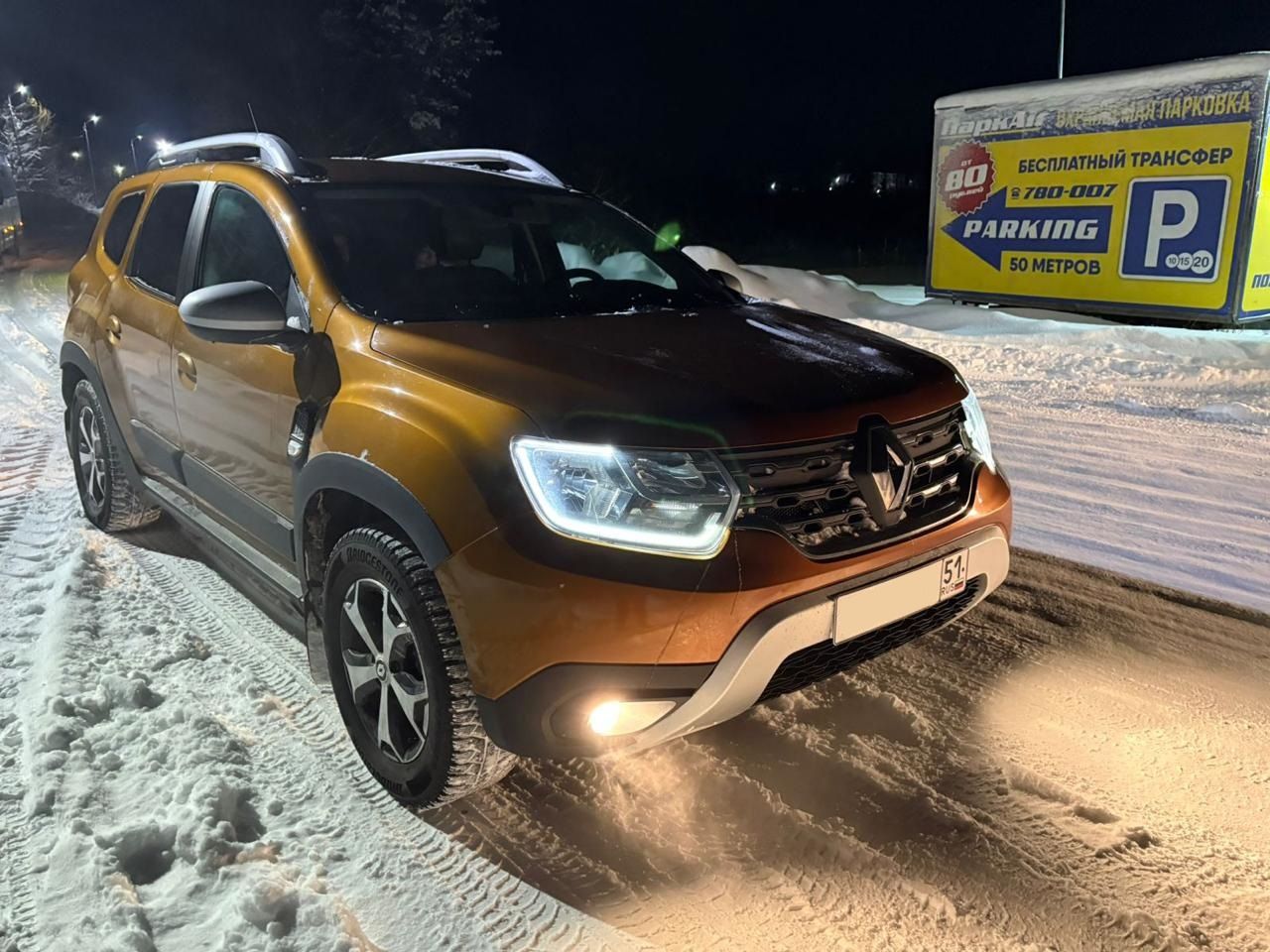 {{ obProduct.name }}