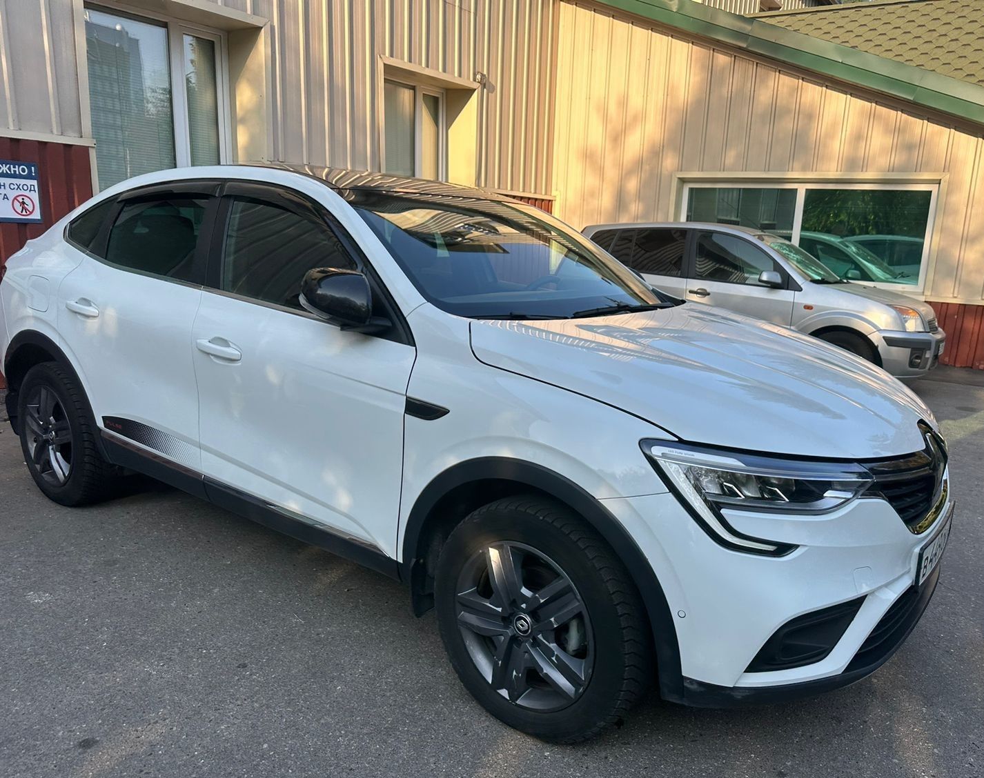 {{ obProduct.name }}