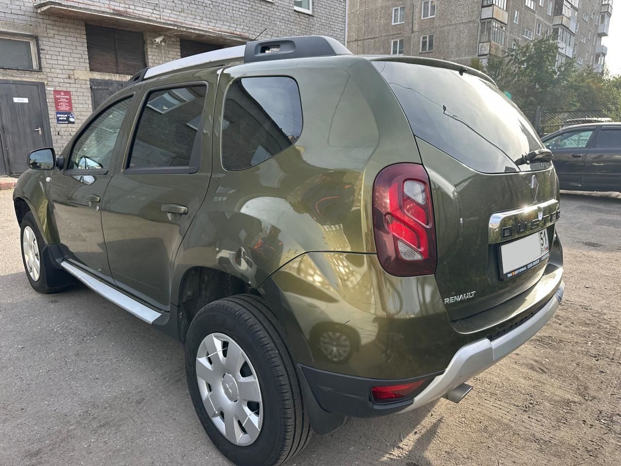 {{ obProduct.name }}