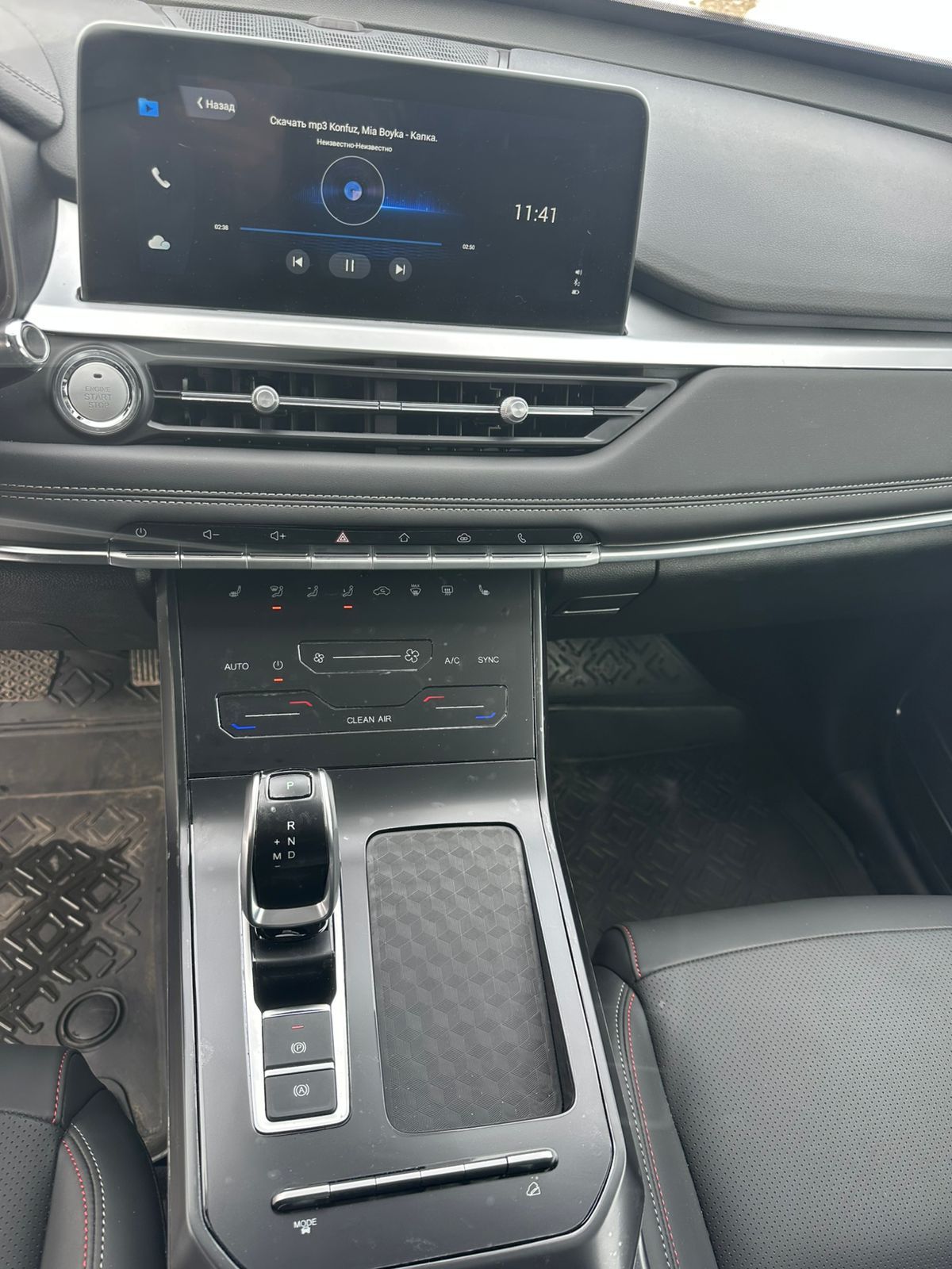 {{ obProduct.name }}